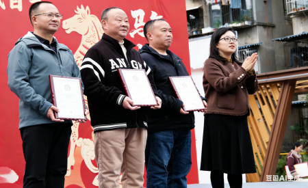  “幸福东坡年·欢乐闹元宵”文化惠民活动暨“百城百艺”非遗展示展演活动在东坡区圆满举办。