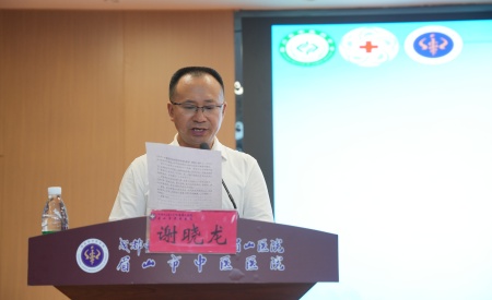  2026 年四川省中医药学会康复专业委员会学术年会暨国家级继教项目在我院顺利召开